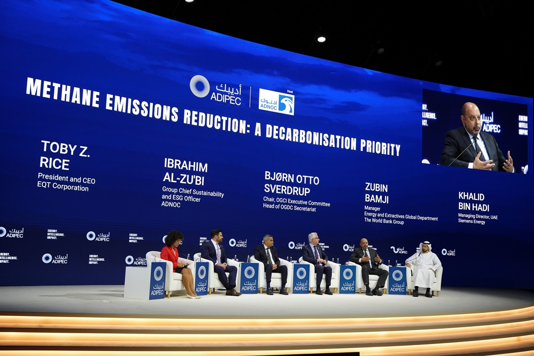 ADIPEC 2025 Day 3: Energy, finance and technology leaders call for accelerated investment, sound policy frameworks and fundamentals-based planning