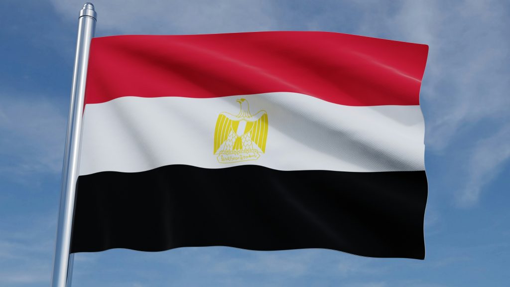 Egypt Strengthens Economic Compass with €1 Billion EU Support