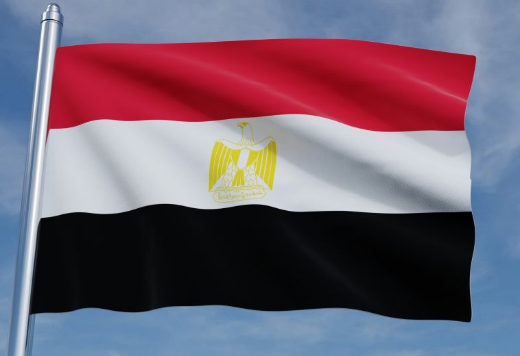 Egypt Strengthens Economic Compass with €1 Billion EU Support