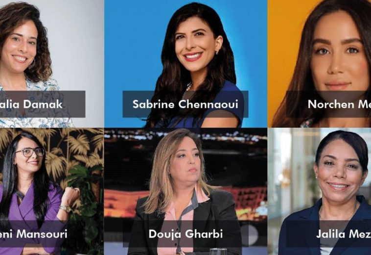 Tunisia’s Women-Led Tech Startups Fuel North Africa’s Innovation Renaissance