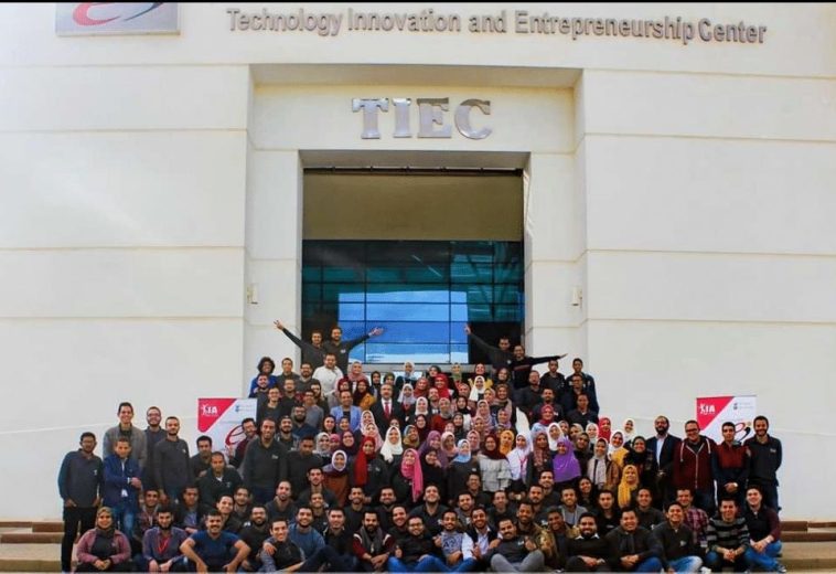Beyond the Suez: Egypt’s Expanding Influence in Africa’s Digital Economy