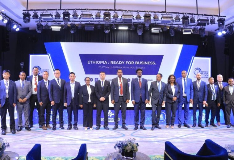 Ethiopia’s Investment Turnaround: Unlocking a New Era of Economic Growth
