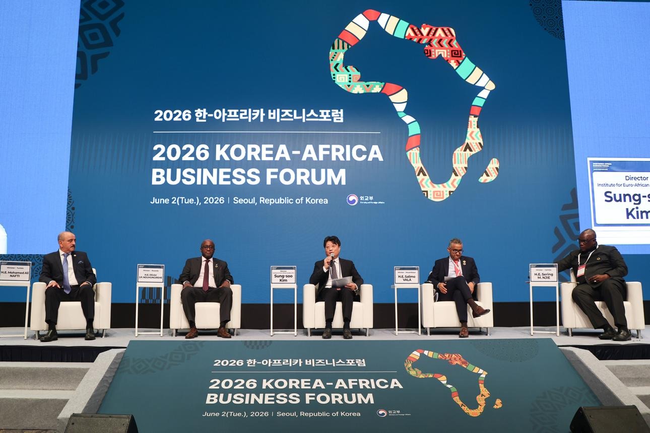 AI PARTNERSHIP: Korea-Africa Partnership Advances Shared AI Future
