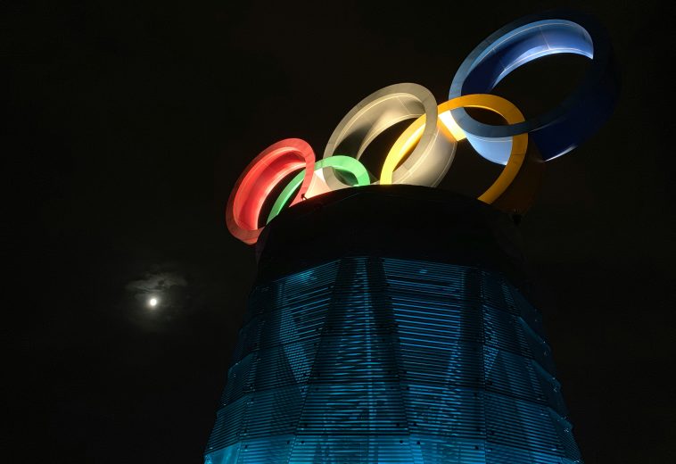 Dakar 2026: Youth Olympic Games Position Senegal as a West African Sports Hub